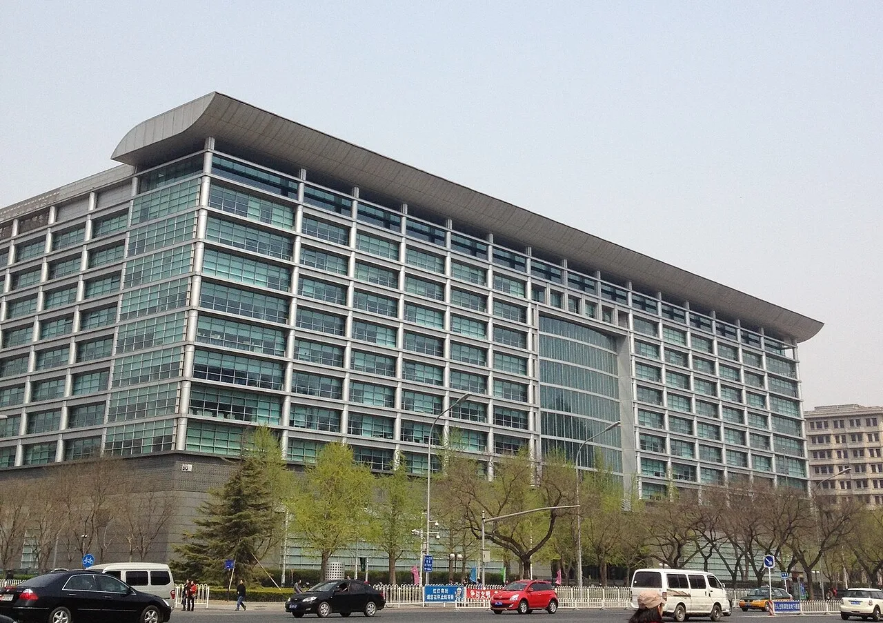 Gedung perkantoran Industrial and Commercial Bank of China (ICBC) di Beijing